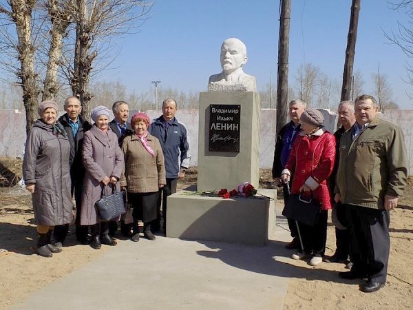 Забайкальский край. В Чернышевске по инициативе коммунистов открыли памятник В.И. Ленину