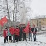 Ивановские коммунисты отметили очередную годовщину от момента рождения В.И. Ленина автопробегом и митингом
