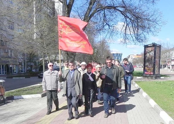 Белгородские коммунисты отметили день рождения В.И. Ленина