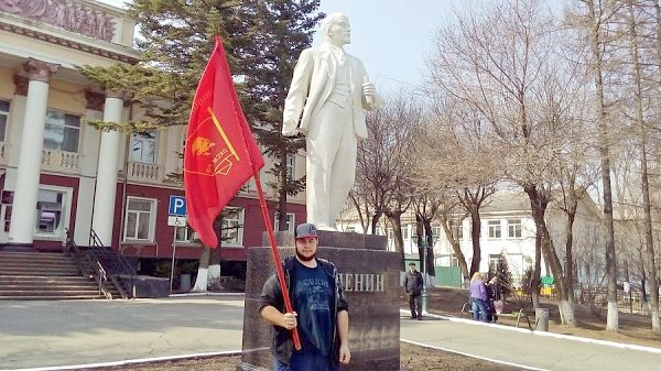 Приморский край. В городе Артеме отметили 148-ю годовщину от момента рождения вождя мирового пролетариата