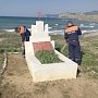 Спасатели Крыма восстанавливают памятники полуострова к 9 мая
