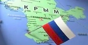 Герои не необходимы? Государственная Дума отказалась реабилитировать борцов за русский Крым
