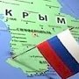 Герои не необходимы? Государственная Дума отказалась реабилитировать борцов за русский Крым
