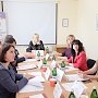 Крымский региональный конкурс «Профессиональный бухгалтер»: первое заседание жюри