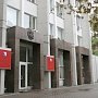 Власти Севастополя подали в суд на председателя Заксобрания