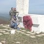 На Ай-Петри отремонтировали памятник воинской славы