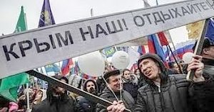 МИД России уведомил Госдеп, что "инспектировать" Крым никто не позволит