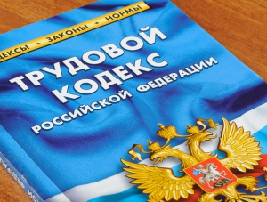 Сотрудник Госкомрегистра оформил недострой как индивидуальное жильё