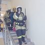 В г. Керчь проведены пожарно-тактические учения