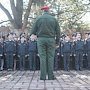 Военно-патриотические сборы «Екатерининская миля» пройдут под Симферополем