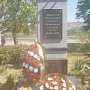 Полицейские почтили память жертв последствий катастрофы на Чернобыльской АЭС