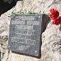 В Севастополе отметили День памяти сотрудников МЧС России, погибших при исполнении служебных обязанностей
