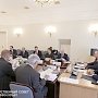В Санкт-Петербурге прошло заседание Комиссии Совета законодателей РФ по вопросам интеграции Крыма и г. Севастополя в правовую систему Российской Федерации