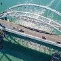 Крымский мост откроют для автомобилей в середине мая