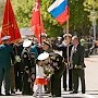 В Севастополе из-за парада перекроют движение 5, 7 и 9 мая