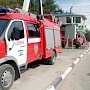 Сегодня на Ангарском перевале начинает функционировать пожарно-спасательный пост