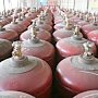 Крымчанам предлагают купить баллонный газ за 760 рублей