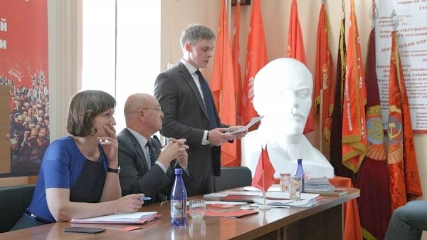 Коммунисты Забайкалья избрали новый состав краевого комитета КПРФ