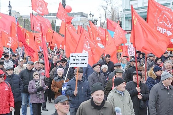 Первомай в Омске