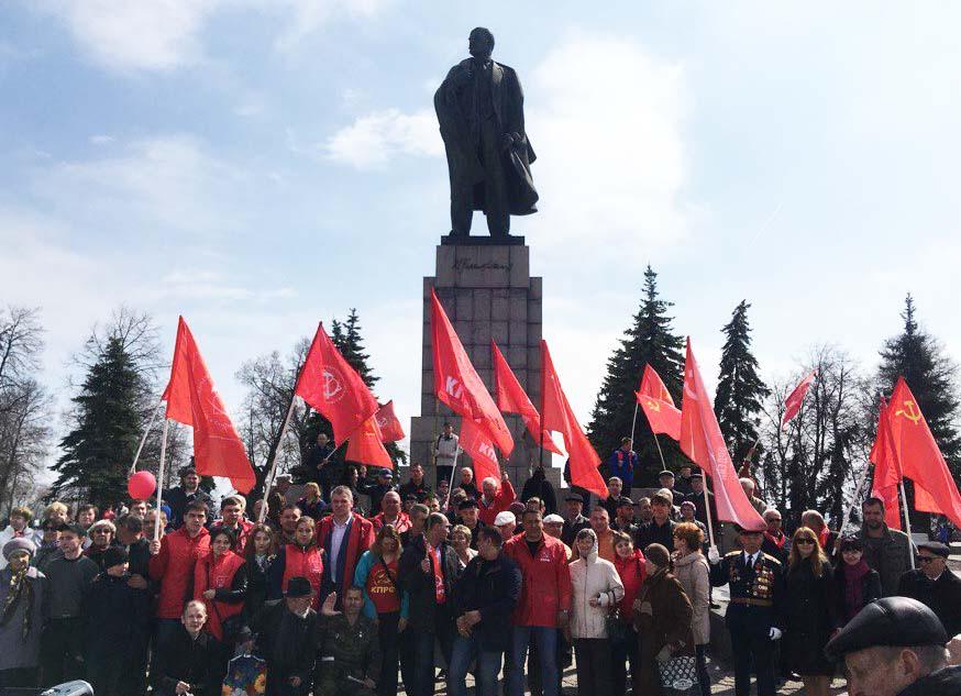 Выступить на демонстрацию