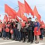Первомайское шествие и митинг в Томске собрали более пятисот человек