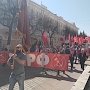 Во всех городах и райцентрах Орловской области прошли праздничные и протестные мероприятия, посвящённые Дню Международной солидарности трудящихся