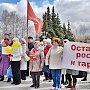 Татарстан. 1 мая коммунисты Нижнекамска провели митинг, посвящённый Дню международной солидарности трудящихся