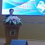 Сотрудники КФУ участвовали в Международном симпозиуме в Китае