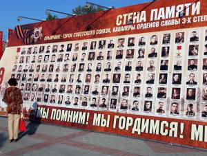 В столице Крыма открылась фотовыставка ко Дню Победы