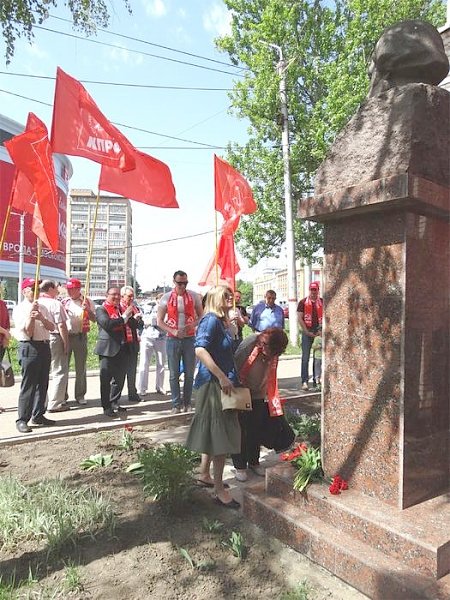Н.Н. Иванов провел митинг в Курске в честь 200-летия Карла Маркса
