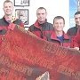 Крымские спасатели готовятся к празднованию Дня Победы