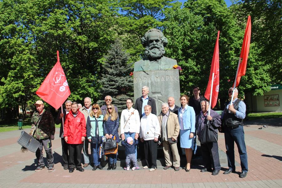 1 мая калининград. Маркс 200 лет. Памятник Марксу в Туле.