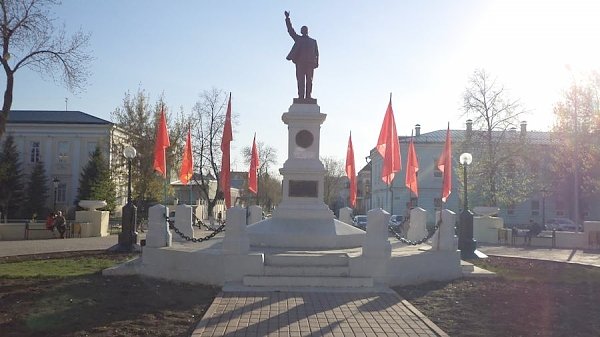 Юбилей Карла Маркса в Оренбурге