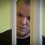 Экс-разведчик ВСУ получил 8 лет тюрьмы за подготовку диверсий в Крыму