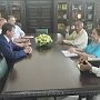 Цеков пригласил кубинских парламентариев посетить Крым