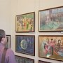 В Феодосии открылась выставка детских картин из Луганска