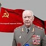 Генпрокуратура Литвы предложила приговорить маршала СССР Дмитрия Язова к пожизненному заключению
