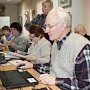 В России проведут конкурс личных достижений пенсионеров в изучении компьютерной грамотности