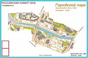 Всероссийские массовые соревнования по спортивному ориентированию «Российский Азимут» пройдут и в Крыму