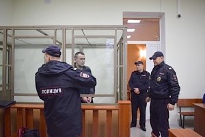 Верховный Суд оставил без изменений пожизненный приговор серийному убийце