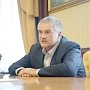 Аксёнов поручил уволить из «Крымэнерго» всех, кто занимал высшие посты с целью решения личных задач