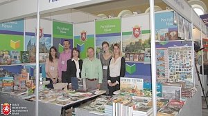 Социально значимую литературу, изданную в Крыму, представили на книжном салоне в Санкт-Петербурге