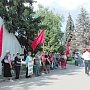 Саратов. Коммунисты провели митинг в поддержку трудящихся завода «РМК»