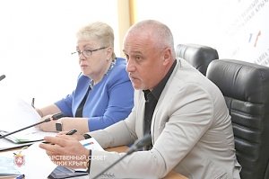 Бюджетный парламентский Комитет согласовал поправки в закон «О стратегии социально-экономического развития Республики Крым до 2030 года»