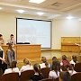 Полицейские Крыма участвовали в открытии пилотного проекта «Школы волонтеров» для учащихся