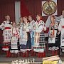 Фольклорный фестиваль «Звени, Бандура!» прошёл в Ялте