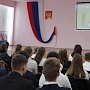 Видеоинструктажи по правилам дорожного движения в преддверии летних каникул проводят автоинспекторы Севастополя