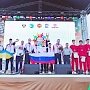 Крымские баскетболисты стали призёрами четвёртых Всемирных игр юных соотечественников