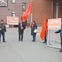 ​В городах Ямала прошли акции протеста против массовых сокращений бюджетников Ноябрьска, занятых в сфере дополнительного образования