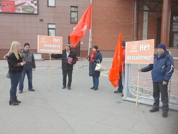 ​В городах Ямала прошли акции протеста против массовых сокращений бюджетников Ноябрьска, занятых в сфере дополнительного образования